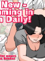 cumming-in-mom-daily-001 (1)