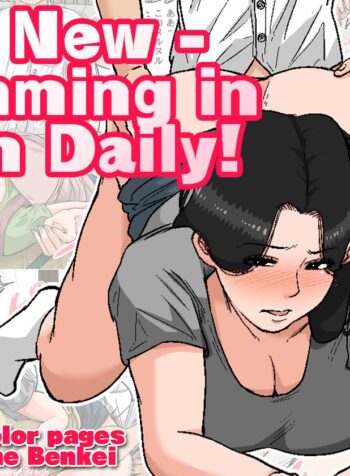 cumming-in-mom-daily-001 (1)