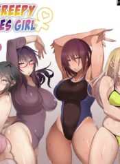 nekura-megane-the-creepy-glasses-girl-ongoing-001